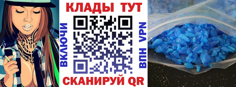 Как найти закладки Карабулак Канабис  ГЕРОИН  ГАШ  Мефедрон  Кокаин 