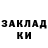 Первитин пудра Karinka Kokovkina