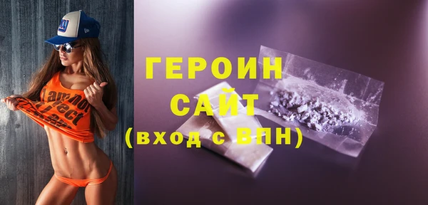 дмт Армянск