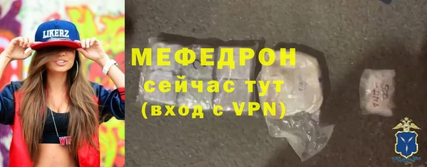 PSILOCYBIN Аркадак