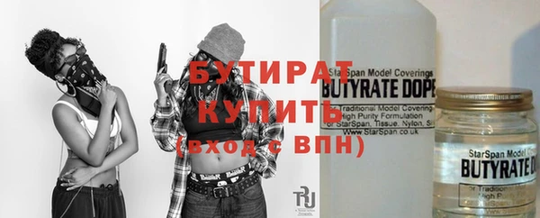 дмт Армянск
