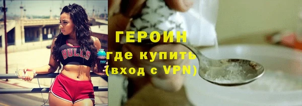 PSILOCYBIN Аркадак