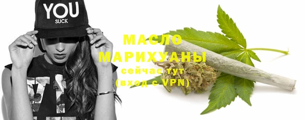 PSILOCYBIN Аркадак