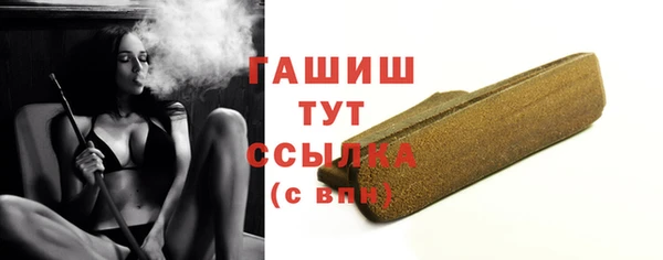 PSILOCYBIN Аркадак