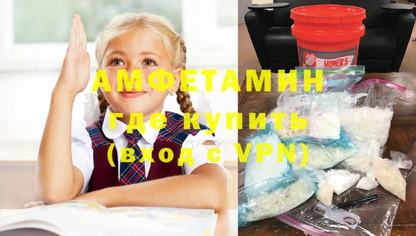 дмт Армянск