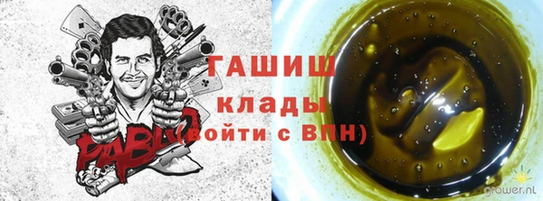 ECSTASY Алексин