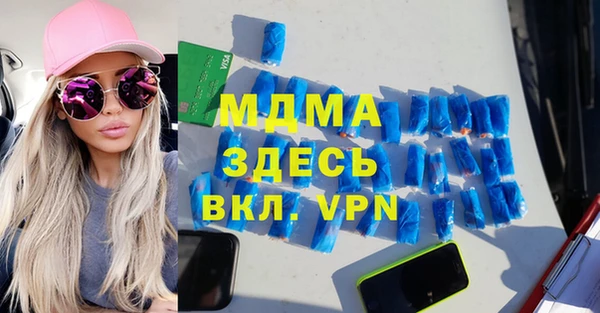 дмт Армянск