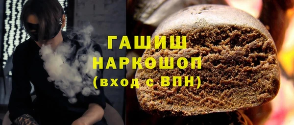 спиды Ладушкин