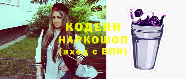 дмт Армянск
