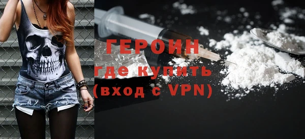 ECSTASY Кодинск