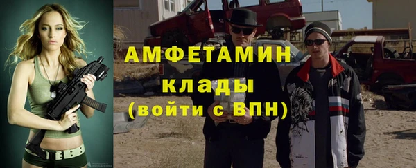 таблы Алзамай