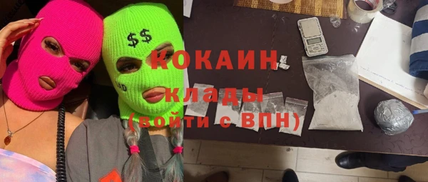 прущая мука Лагань