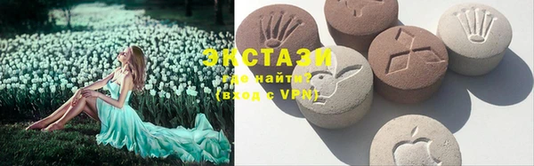 тгк Козловка
