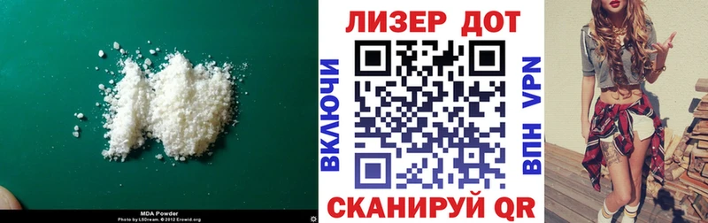 хочу   Карабулак  ЛСД экстази кислота 