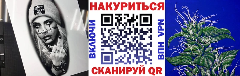 Каннабис Amnesia  Карабулак 